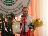 Фантастическая победа Вероники Мартыненко — золотая медаль Дельфийских Игр!