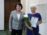 Поздравляем с Почетной грамотой Калининградской областной Думы